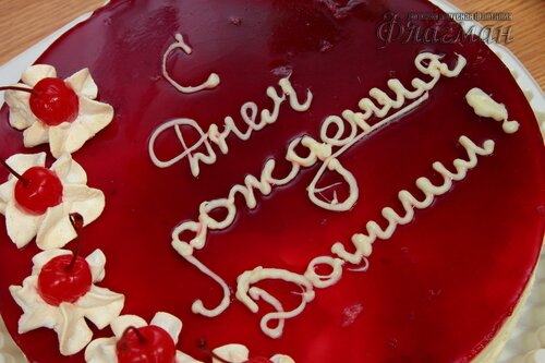 Квест-знакомство для 5Е Лицея 135