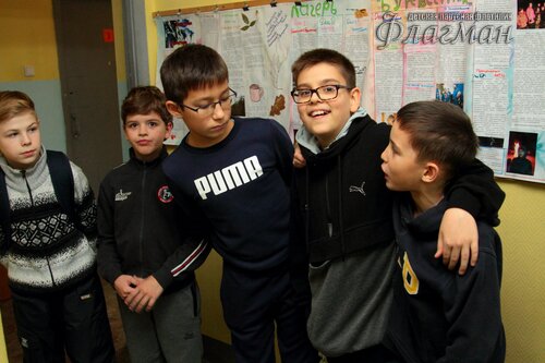 Квест-знакомство для 5Е Лицея 135