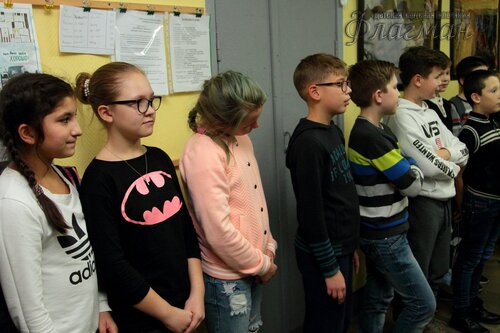 Квест-знакомство для 5Е Лицея 135