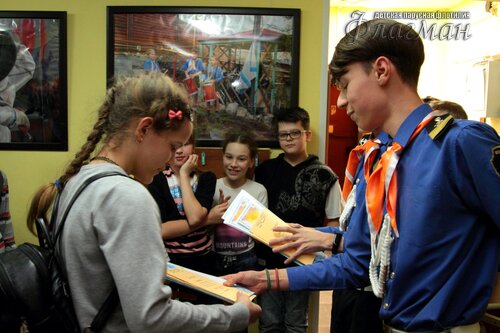 Квест-знакомство для 5Е Лицея 135