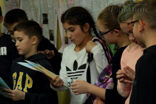 Квест-знакомство для 5Е Лицея 135