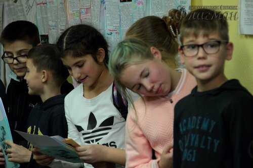 Квест-знакомство для 5Е Лицея 135