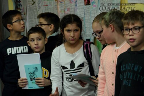 Квест-знакомство для 5Е Лицея 135