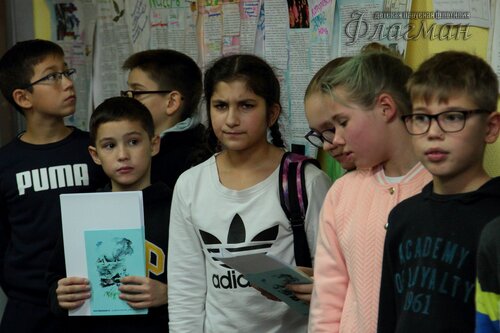 Квест-знакомство для 5Е Лицея 135