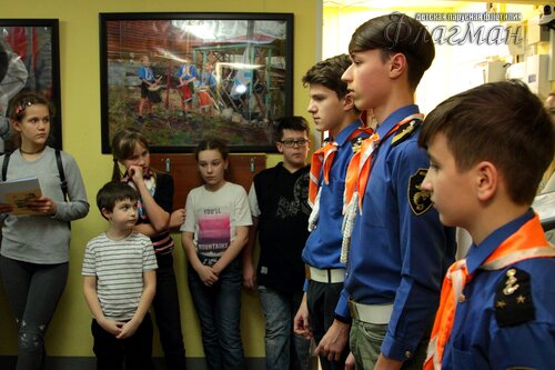 Квест-знакомство для 5Е Лицея 135