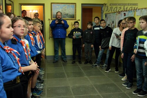 Квест-знакомство для 5Е Лицея 135