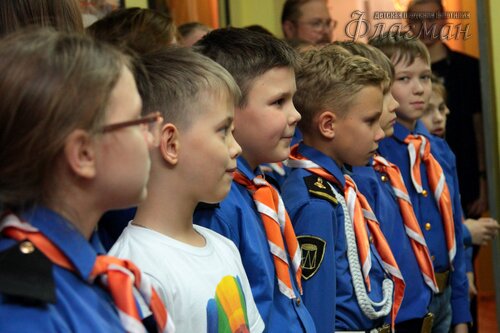 Квест-знакомство для 5Е Лицея 135