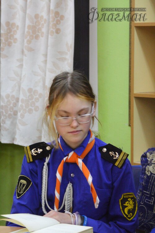 IMG_9852