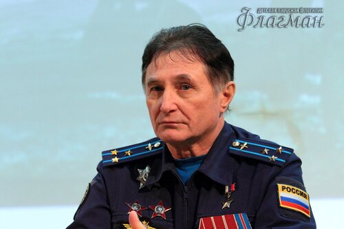 Встреча с Героями России