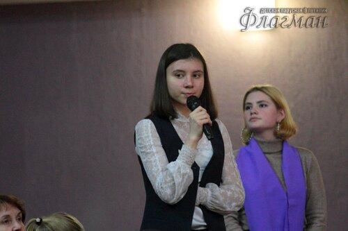 Встреча с Героями России
