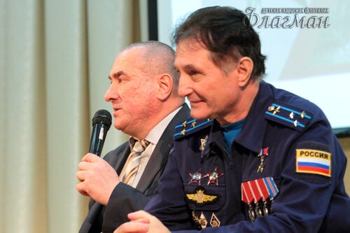 Встреча с Героями России
