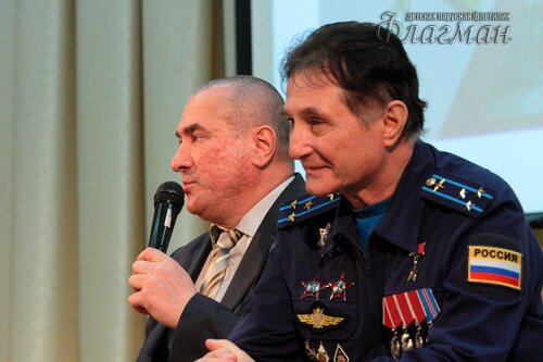 Встреча с Героями России
