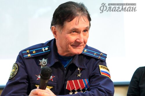 Встреча с Героями России