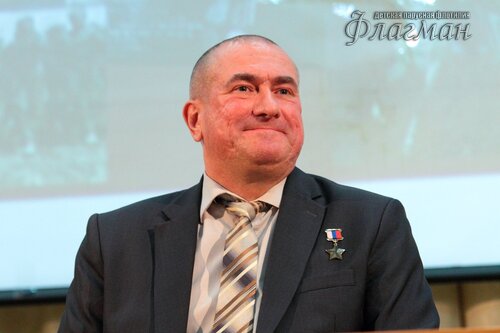 Встреча с Героями России