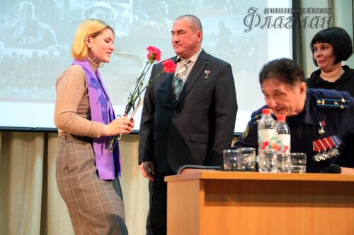 Встреча с Героями России
