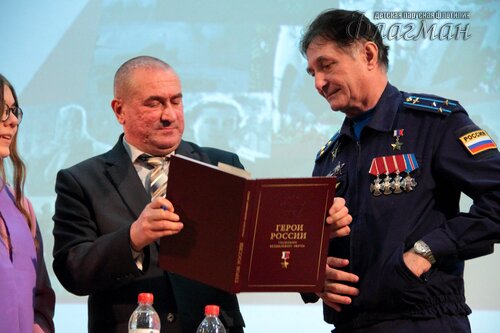 Встреча с Героями России
