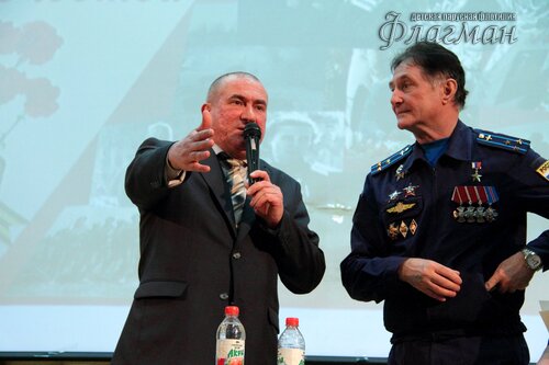 Встреча с Героями России