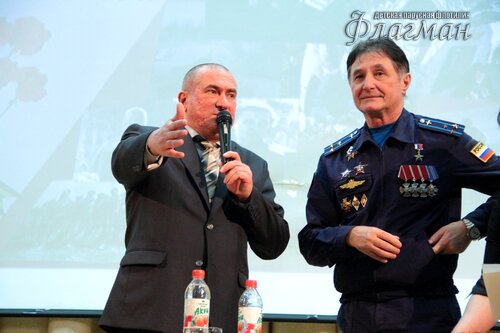 Встреча с Героями России