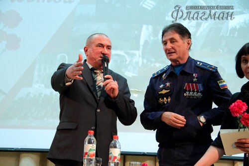 Встреча с Героями России