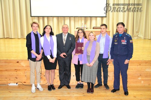 Встреча с Героями России