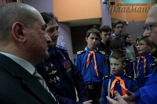 Встреча с Героями России