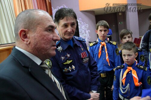 Встреча с Героями России