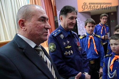 Встреча с Героями России