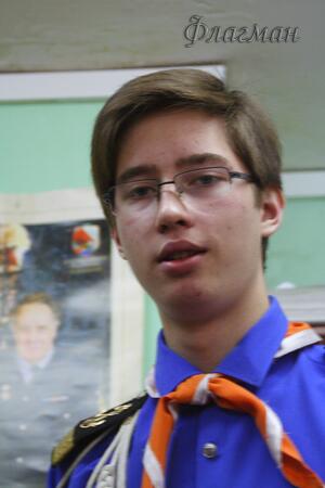 Саша Козлов