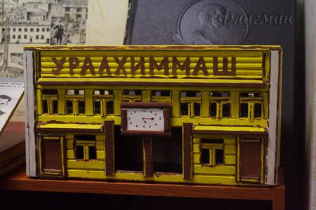 Алексей Шеин