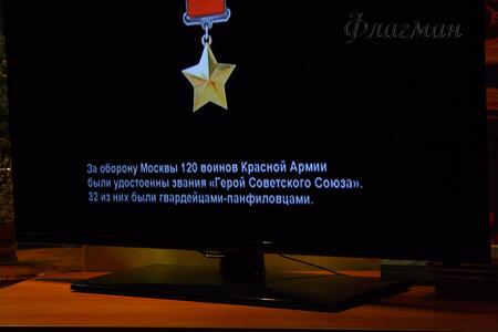 Саша Козлов