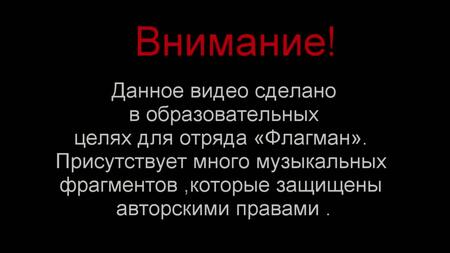 2020_01_03-07 Зимовье 20