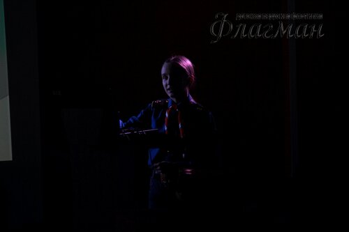 IMG_6501