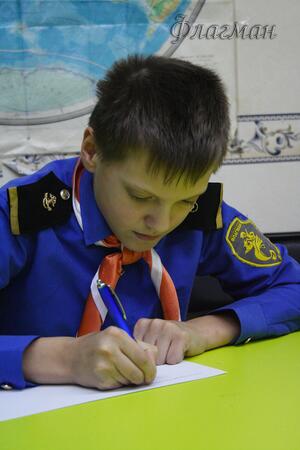 Автор неизвестен