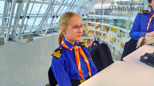 IMG_20200130_145143