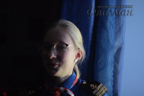 IMG_2143