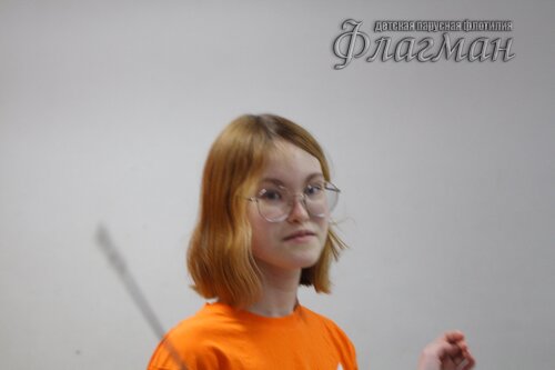 IMG_0792