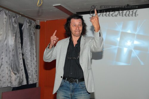 Андрей Ким