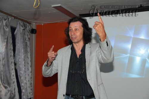 Андрей Ким