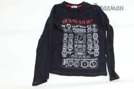 2020_10_08 Забытые вещи