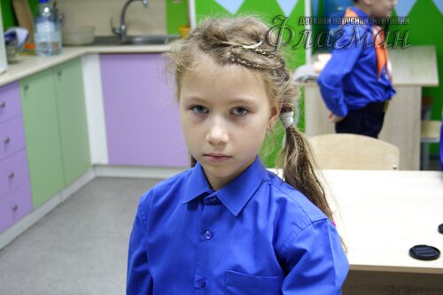 IMG_2254