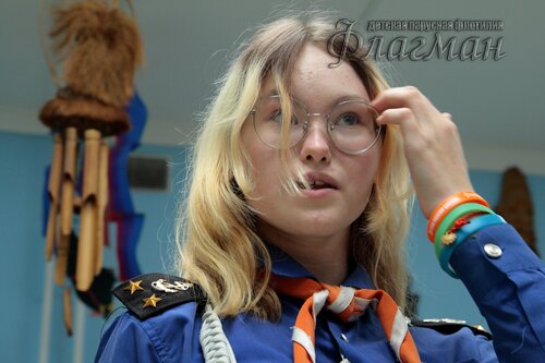 IMG_0972