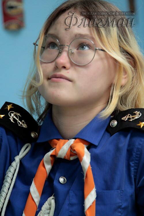 IMG_0982