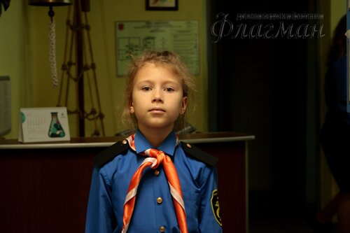 IMG_1005