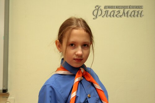 IMG_1011