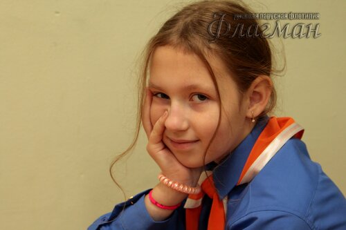 IMG_1015