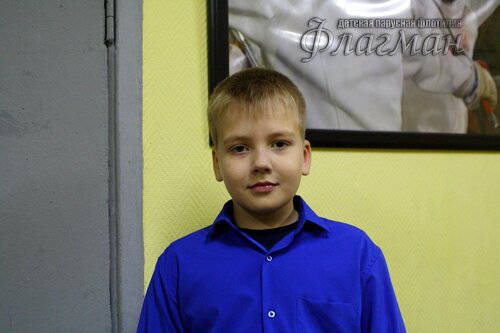 IMG_3603