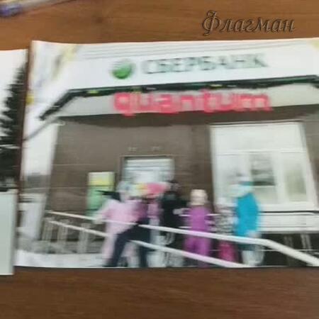 WhatsApp Video 2021-01-08 at 14.14.40