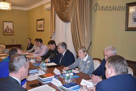 2021_01_15_Конференция