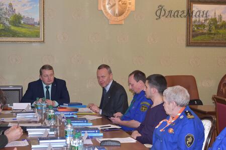 2021_01_15_Конференция