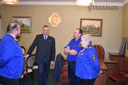 2021_01_15_Конференция